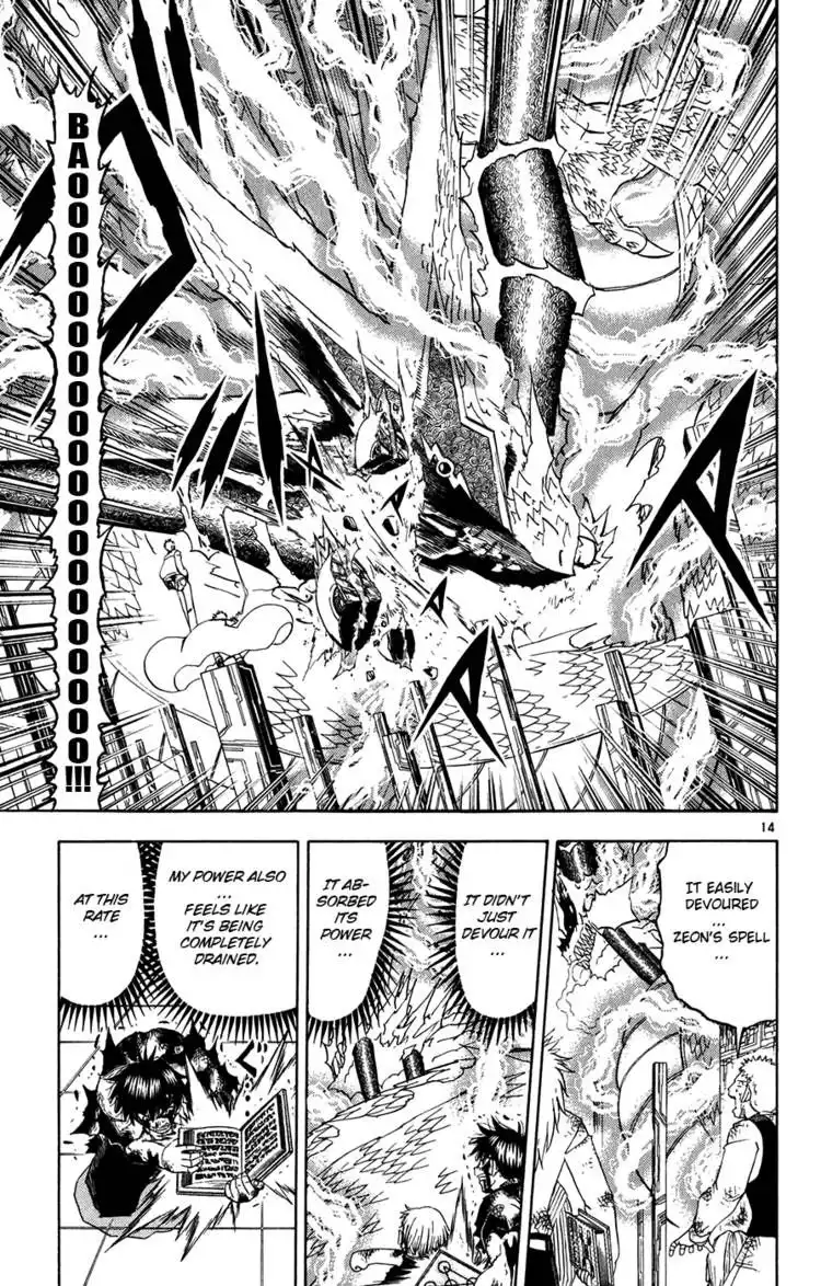 Konjiki no Gash! Chapter 54.263 144